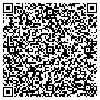 QR-код с контактной информацией организации «ВЕЧЕВОЙ ЦЕНТР»