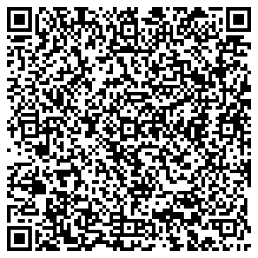QR-код с контактной информацией организации ООО «Профи-Маркет»