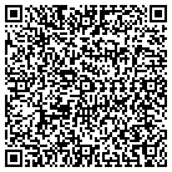 QR-код с контактной информацией организации СПАО «Ингосстрах»