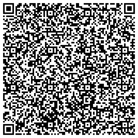 QR-код с контактной информацией организации Отдел Государственной фельдъегерской службы Российской Федерации в г. Великом Новгороде