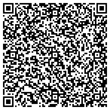 QR-код с контактной информацией организации Фирменный магазин «Северная чернь»