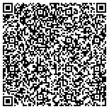 QR-код с контактной информацией организации ООО «Эмекс на Гаражной»