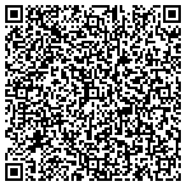 QR-код с контактной информацией организации Эгида-Бетон