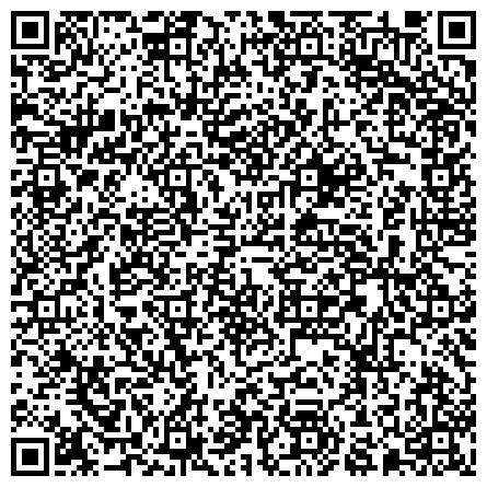 QR-код с контактной информацией организации АНО ВО "Открытый университет экономики, управления и права" (центр доступа в г. Черноголовка)