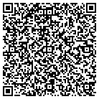 QR-код с контактной информацией организации ТРАНС-АЛЬФА, ОАО