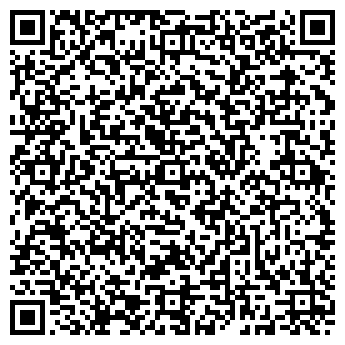 QR-код с контактной информацией организации Экспресс Точка Ру