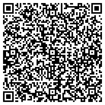 QR-код с контактной информацией организации ООО ИНЖЕНЕРНО-СЕРВИСНЫЙ ЦЕНТР