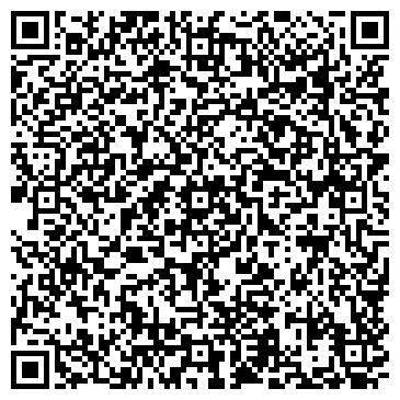 QR-код с контактной информацией организации Автошкола Вологда ДОСААФ