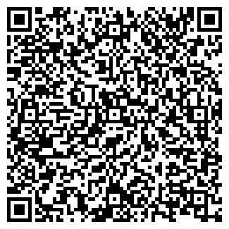 QR-код с контактной информацией организации Рекламная компания  Престиж