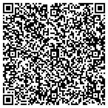 QR-код с контактной информацией организации ПРОТЕЗНО-ОРТОПЕДИЧЕСКОЕ ПРЕДПРИЯТИЕ, ФГУП