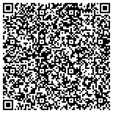 QR-код с контактной информацией организации ООО Ефремовское управление многоквартирными домами