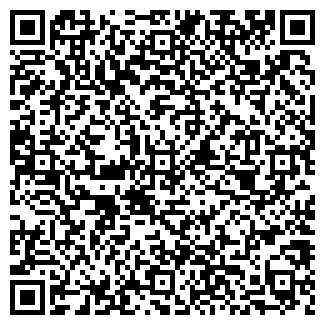 QR-код с контактной информацией организации ПЯТЁРОЧКА