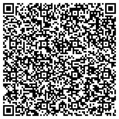 QR-код с контактной информацией организации ВОЛОГДАСЕЛЬЛЕС ВОЛОГОДСКОЕ УПРАВЛЕНИЕ СЕЛЬСКИМИ ЛЕСАМИ, ФГУ