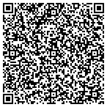 QR-код с контактной информацией организации Стройматериалы на Подгорной