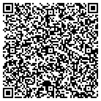 QR-код с контактной информацией организации Спектр Колор Курск