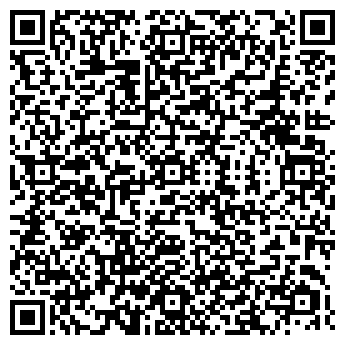 QR-код с контактной информацией организации ООО «СМУ Ремстрой 2»