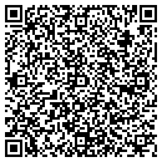 QR-код с контактной информацией организации ЮлиАнна
