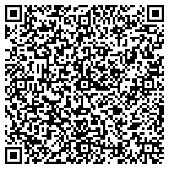 QR-код с контактной информацией организации ООО УралПрофиль