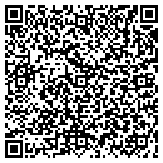 QR-код с контактной информацией организации Дром Ассист