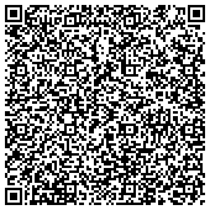 QR-код с контактной информацией организации «Прилукский специальный дом – интернат для престарелых и инвалидов»