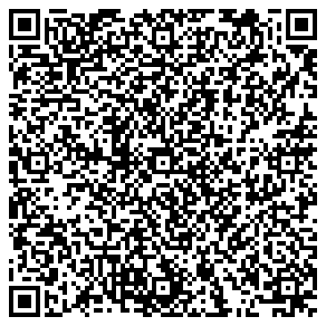 QR-код с контактной информацией организации ООО «Находкинский автотранспортный Альянс»