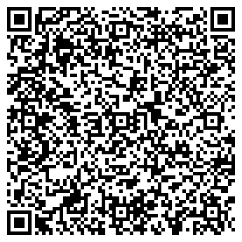 QR-код с контактной информацией организации Кафе "8 Чудо"