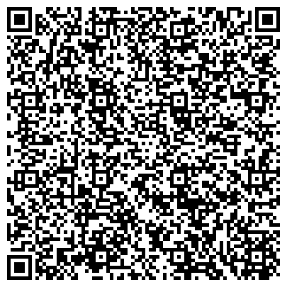 QR-код с контактной информацией организации Областная рекламно-информационная газета «Моя реклама Вологда»