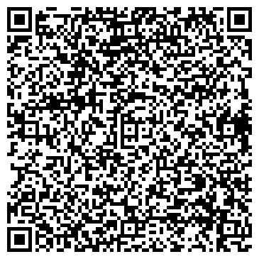 QR-код с контактной информацией организации «Красный Север»