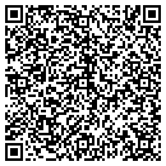 QR-код с контактной информацией организации РОСПЕЧАТЬ, ОАО