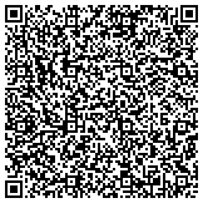 QR-код с контактной информацией организации Областное отделение Русского географического общества