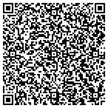 QR-код с контактной информацией организации Аптеки Дона, Аптека № 23