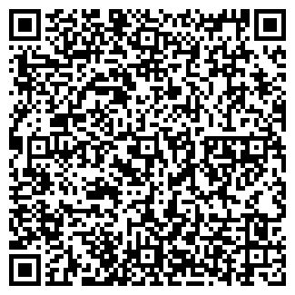 QR-код с контактной информацией организации НА ГЕРЦЕНА 70