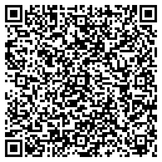 QR-код с контактной информацией организации ООО "Люмин"