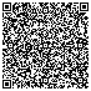 QR-код с контактной информацией организации ООО ЦентрСервис-Урал