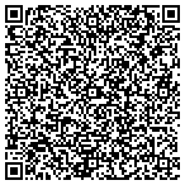 QR-код с контактной информацией организации ДЕТСКИЙ ПУЛЬМОНОЛОГИЧЕСКИЙ САНАТОРИЙ