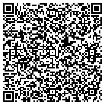 QR-код с контактной информацией организации Изумрудные холмы