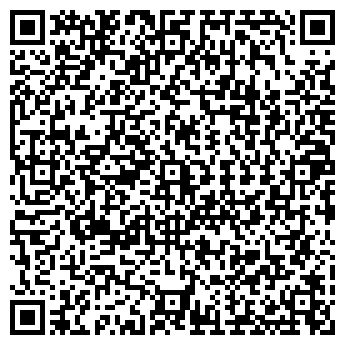 QR-код с контактной информацией организации Stop СУШИ ПИЦЦА