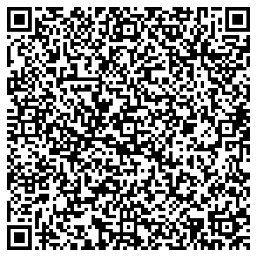 QR-код с контактной информацией организации Лайн Принт