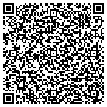 QR-код с контактной информацией организации Вологодский лесхоз