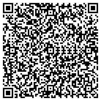 QR-код с контактной информацией организации ДАР СОЛНЦА, ООО