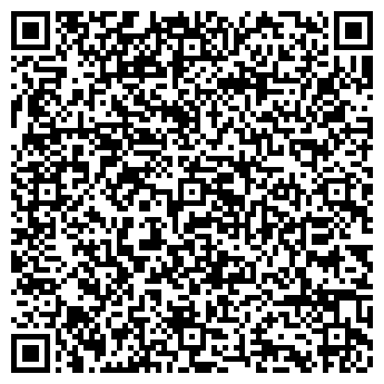 QR-код с контактной информацией организации Турагентство «Контур АН»