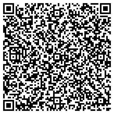 QR-код с контактной информацией организации Строительная компания "СИГМА".