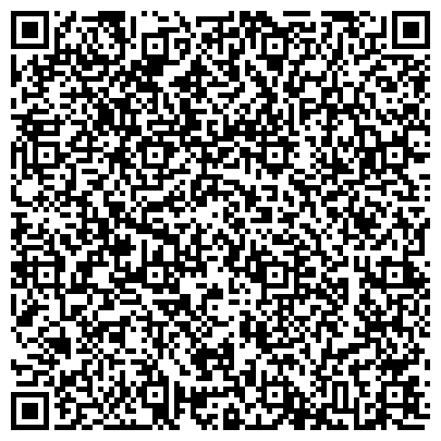 QR-код с контактной информацией организации МЕДИКО-СОЦИАЛЬНАЯ ЭКСПЕРТИЗА ЛЕНОБЛАСТИ ГЛАВНОЕ БЮРО ФИЛИАЛ № 2