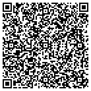 QR-код с контактной информацией организации ПРЕСТИЖ СТУДИЯ