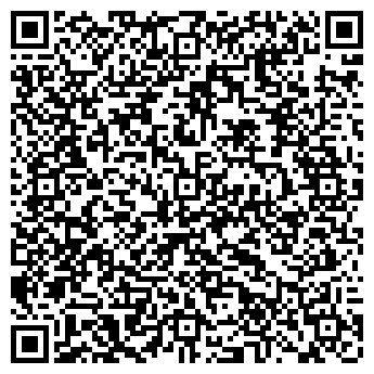 QR-код с контактной информацией организации Клиника Семейная на Новой Риге