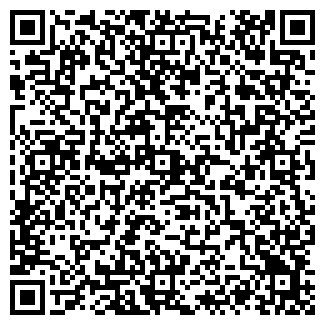 QR-код с контактной информацией организации Гостевой Дом
