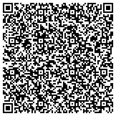 QR-код с контактной информацией организации «Воркутинский дом ребенка специализированный»