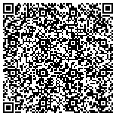 QR-код с контактной информацией организации ООО Ремонтно Техническая Компания