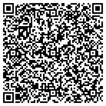 QR-код с контактной информацией организации Максавит