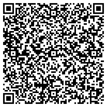 QR-код с контактной информацией организации Радианс